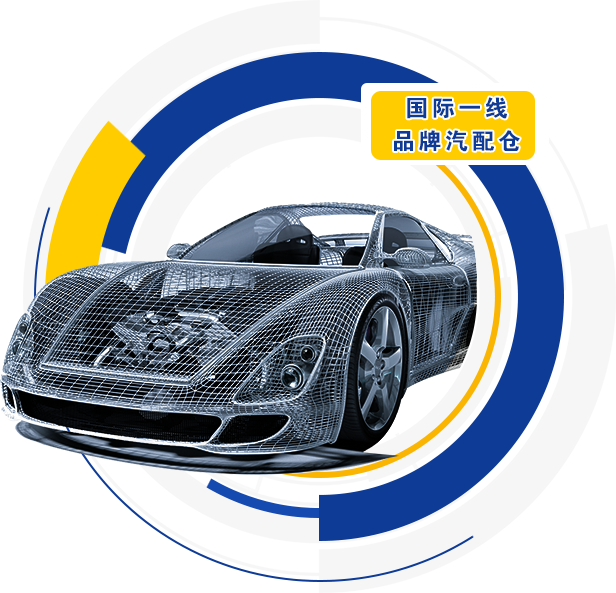 /storage/202406/4e388b1ef4c561359df172bf57b31f93.png